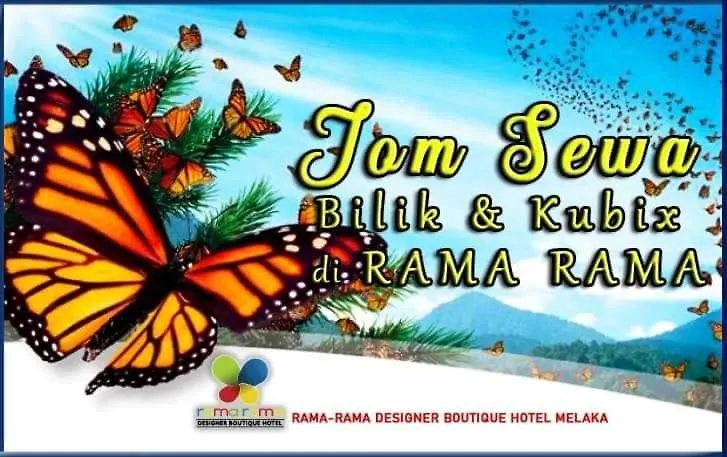 Rama Rama Designer Boutique Hotel 말라카 0*,  말레이시아