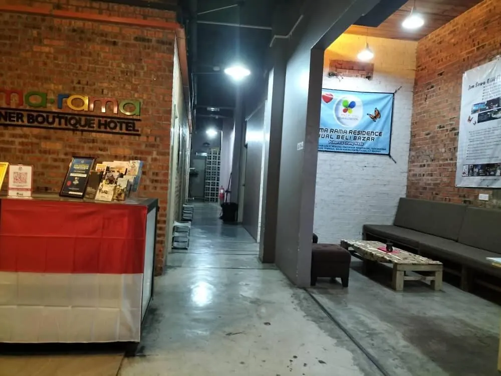 Rama Rama Designer Boutique Hotel 말라카