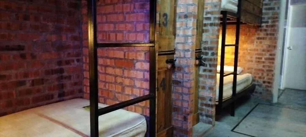 Malacca Rama Rama Designer Boutique Hotel 0*,