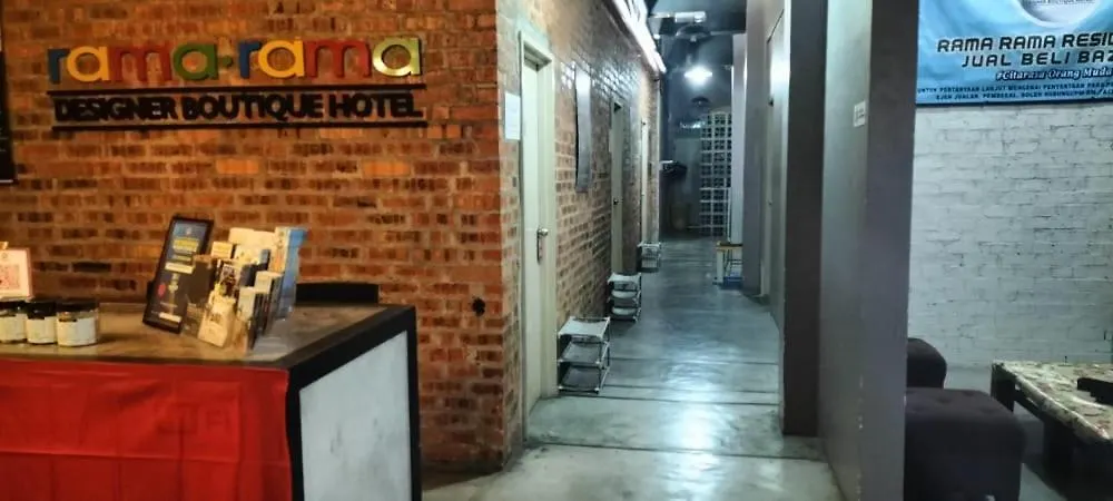 Malacca Rama Rama Designer Boutique Hotel מלזיה