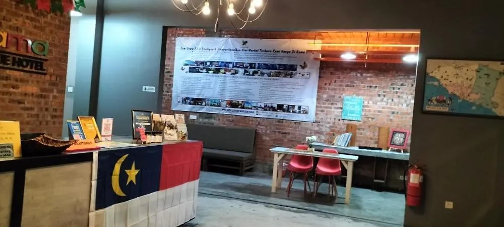 Rama Rama Designer Boutique Hotel 말라카 말레이시아